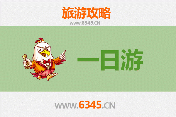信阳罗山自驾一日游攻略：山水古韵，豫南风情之旅