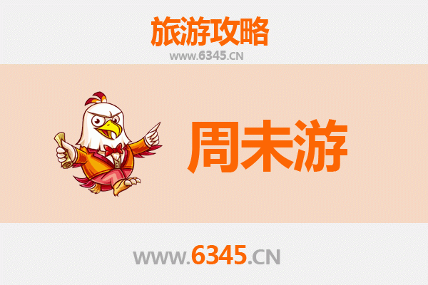 信阳罗山周末游攻略：山水茶香中的豫南慢生活