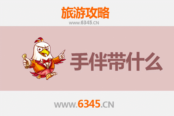 信阳罗山出发：南澳岛全攻略与特色手伴指南